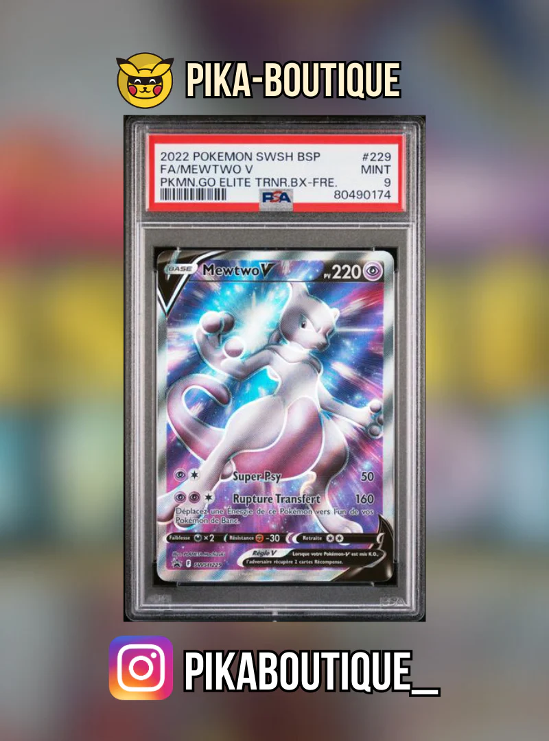 Cartes gradées - SWSH PROMO