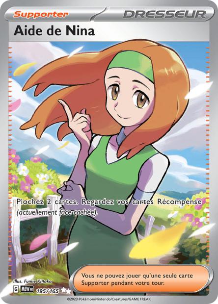 Carte unité EV03.5 - Ultra Rare - Image 14