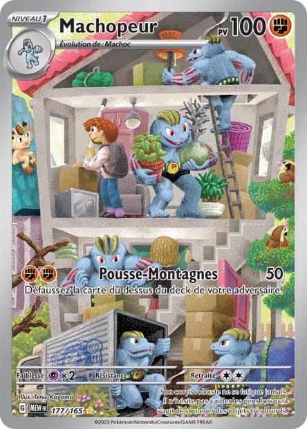 Carte unité EV03.5 - Ultra Rare - Image 32