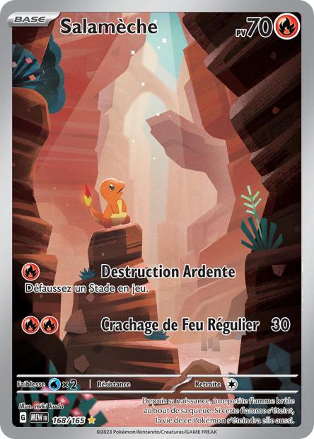 Carte unité EV03.5 - Ultra Rare - Image 41