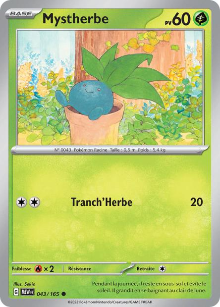 Carte unité EV03.5 - Reverse - Image 67