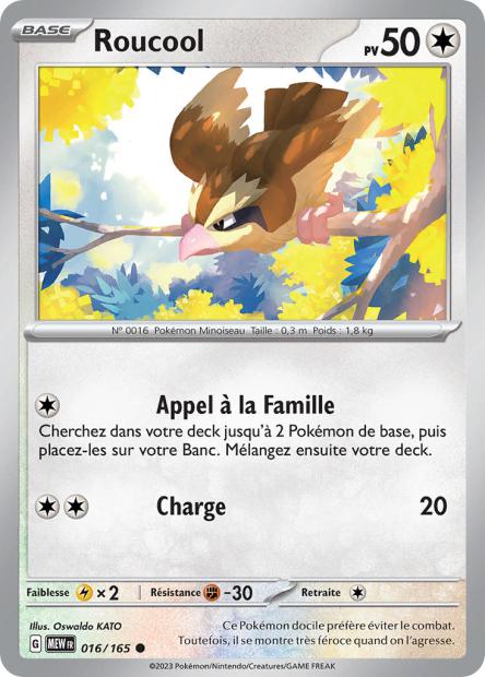 Carte unité EV03.5 - Reverse - Image 92